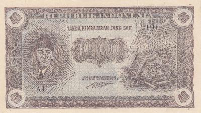 Beschrijving voorzijde: SUKARNO